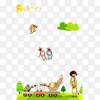 ��ͨС��  ��ͨ����¹-������