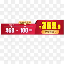 ��ɫ���ε�����������������ǩ-������