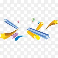 立体五角星背景PNG矢量元素-空若网 立体五角星背景PNG矢量元素-空若网