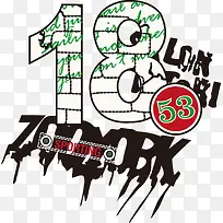 字母与数字的组合-空若网 字母与数字的组合-空若网