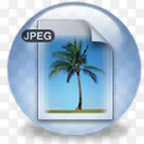 XP系统水晶按钮图标-空若网 XP系统水晶按钮图标-空若网