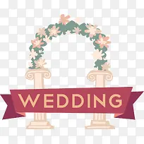 卡通手绘婚庆拱门-空若网 卡通手绘婚庆拱门-空若网