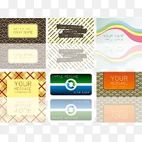 创意时尚卡片模板-空若网 创意时尚卡片模板-空若网