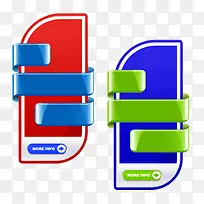 立体水晶标牌图形-空若网 立体水晶标牌图形-空若网