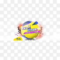 ������Ʒ˫11�-������