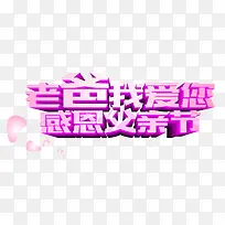 ʸ���ְ��Ұ������ж����׽�-������