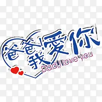 �ְ��Ұ���-������