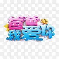 �ְ��Ұ���������-������