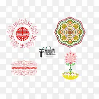 中秋包装图案-空若网 中秋包装图案-空若网