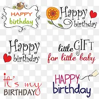 矢量生日字体设计-空若网 矢量生日字体设计-空若网