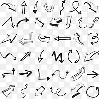 扁平化箭头矢量-空若网 扁平化箭头矢量-空若网