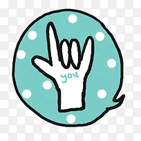 我爱你-空若网 我爱你-空若网