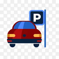卡通矢量简约汽车停车场-空若网 卡通矢量简约汽车停车场-空若网