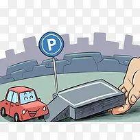 ��ͨ��ͼͣ����-������