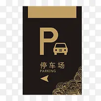 ����ͣ����ָʾ��-������