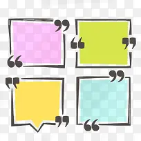 卡通手绘边框-空若网 卡通手绘边框-空若网