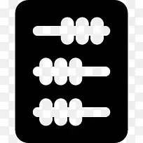 学校的算盘图标-空若网 学校的算盘图标-空若网