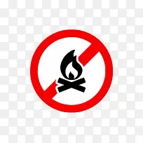 禁止生火图标-空若网 禁止生火图标-空若网