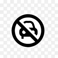 禁止车辆通行图标-空若网 禁止车辆通行图标-空若网