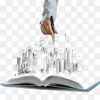 手绘教育城市科学书籍-空若网 手绘教育城市科学书籍-空若网