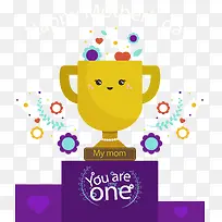 唯一最爱的妈妈-空若网 唯一最爱的妈妈-空若网