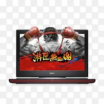 热卖笔记本电脑-空若网 热卖笔记本电脑-空若网