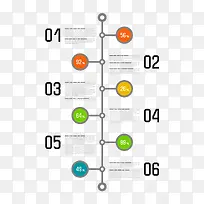 彩色数据分析-空若网 彩色数据分析-空若网