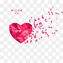 粉色钻石爱心三角碎片-空若网 粉色钻石爱心三角碎片-空若网