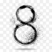 黑色水墨数字八-空若网 黑色水墨数字八-空若网