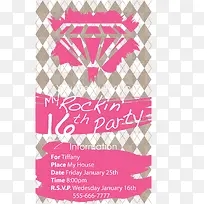 ��ʯ���-������