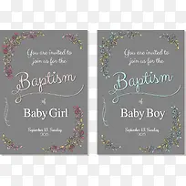 黑色请帖-空若网 黑色请帖-空若网