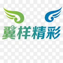 ʸ����ʹ���ͼ��-������