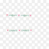 爱心手绘可爱装饰素材-空若网 爱心手绘可爱装饰素材-空若网