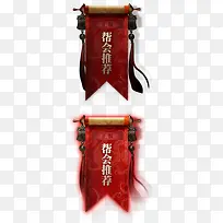 帮会推荐标签-空若网 帮会推荐标签-空若网