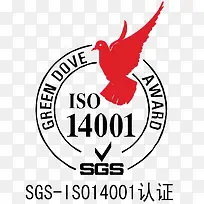 �����ҵISO��֤SGS��֤���-������