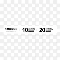 ��ɫ�Ż�ȯ-������