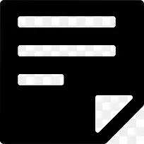 文本文件方形填充按钮图标-空若网 文本文件方形填充按钮图标-空若网