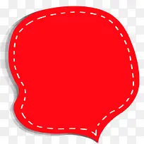 红色小标签素材-空若网 红色小标签素材-空若网