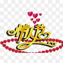 ���˽�����õ�廨����-������