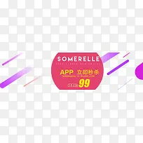 �ֻ�APP������ɱ-������