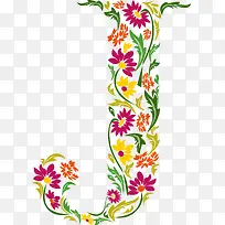 多彩花藤字母-空若网 多彩花藤字母-空若网