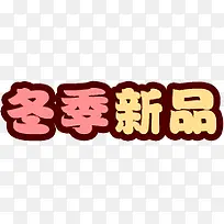 淘宝标签-空若网 淘宝标签-空若网