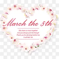 淘宝标签-空若网 淘宝标签-空若网