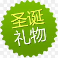 �Ա���ǩ-������