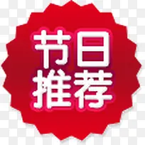 �Ա���ǩ-������