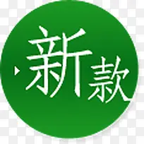 淘宝标签-空若网 淘宝标签-空若网