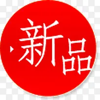 淘宝标签-空若网 淘宝标签-空若网