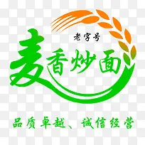 ��ɫ�͹�loge-������