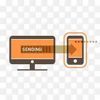 电视橙色数据传输图表-空若网 电视橙色数据传输图表-空若网