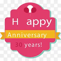 粉色标牌矢量图-空若网 粉色标牌矢量图-空若网